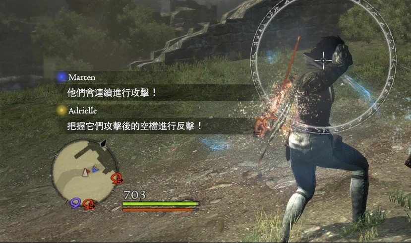 十年後,來聊聊卡普空最有野心的一款“縫合怪” 十年後,來聊聊卡普空最有野心的一款“縫合怪”