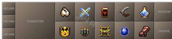 《吸血鬼倖存者》新手怎麽玩?新版本開荒玩法推薦 《吸血鬼倖存者》新手怎麽玩?新版本開荒玩法推薦