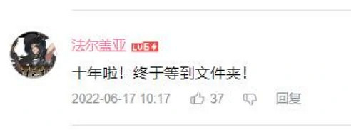 十年後,來聊聊卡普空最有野心的一款“縫合怪” 十年後,來聊聊卡普空最有野心的一款“縫合怪”