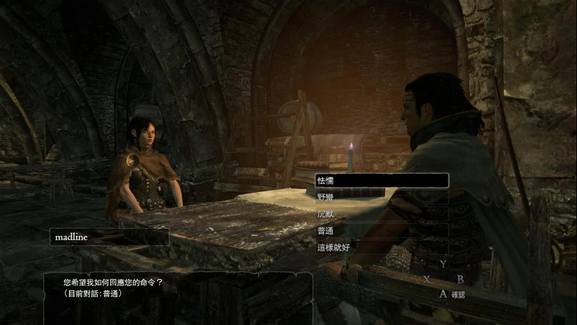 十年後,來聊聊卡普空最有野心的一款“縫合怪” 十年後,來聊聊卡普空最有野心的一款“縫合怪”