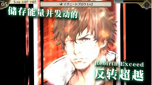 奇幻世界戰棋RPG系列新作《傭兵重生：回憶山貓》將於6月30日發售