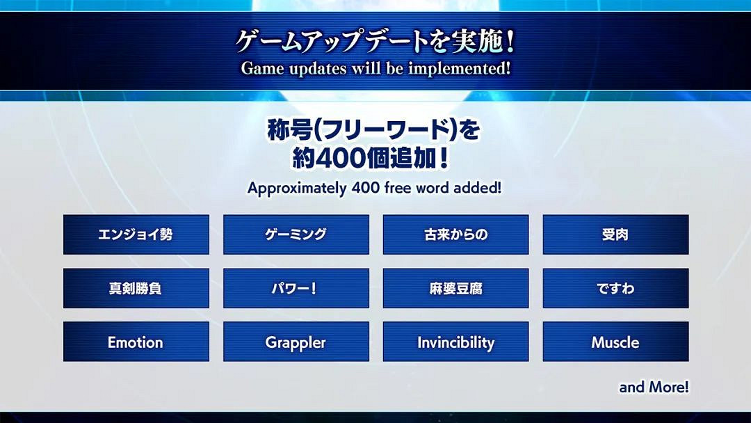 NS新聞 任天堂迷你直面會來了 DQ10小遊戲可以釣魚