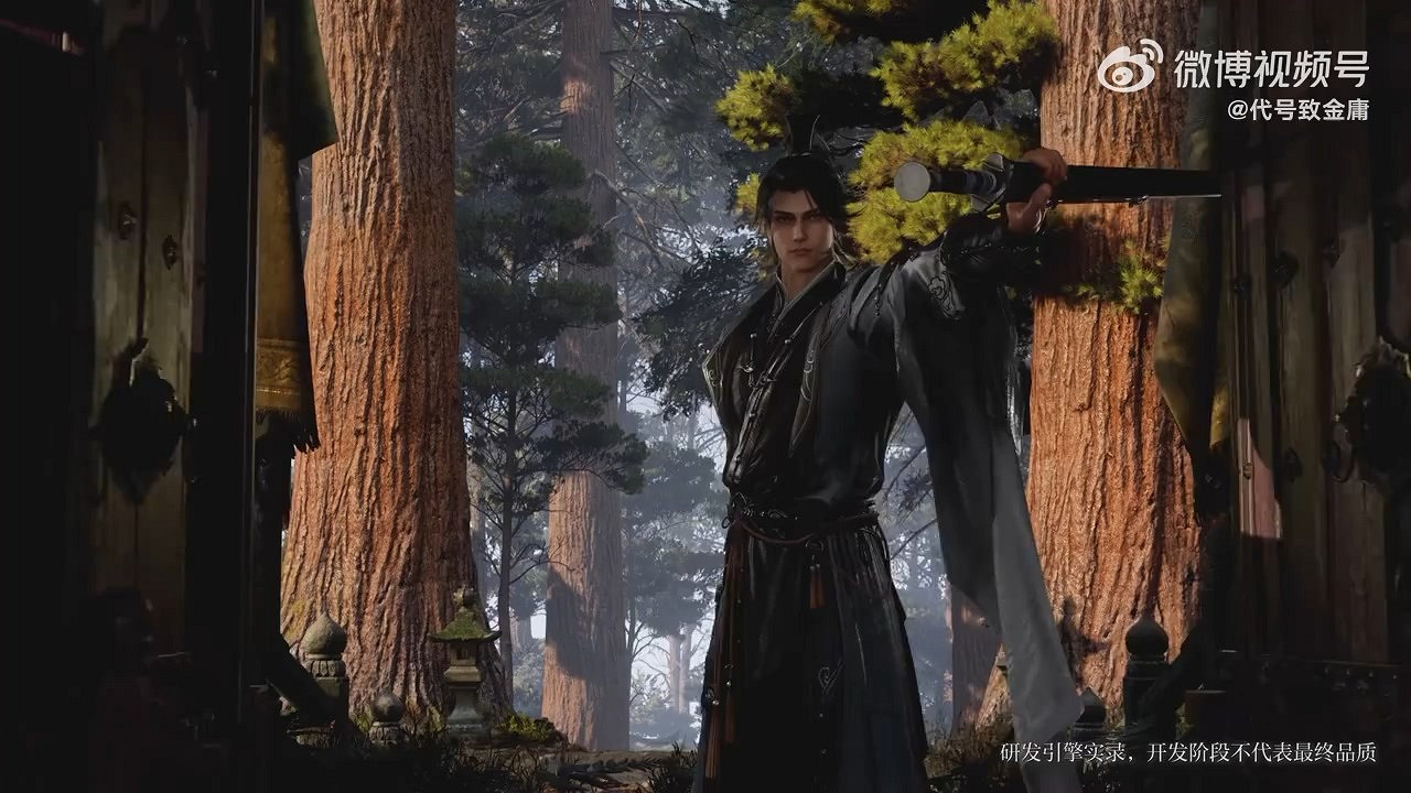 騰訊武俠新作《代號：致金庸》首曝實機展示