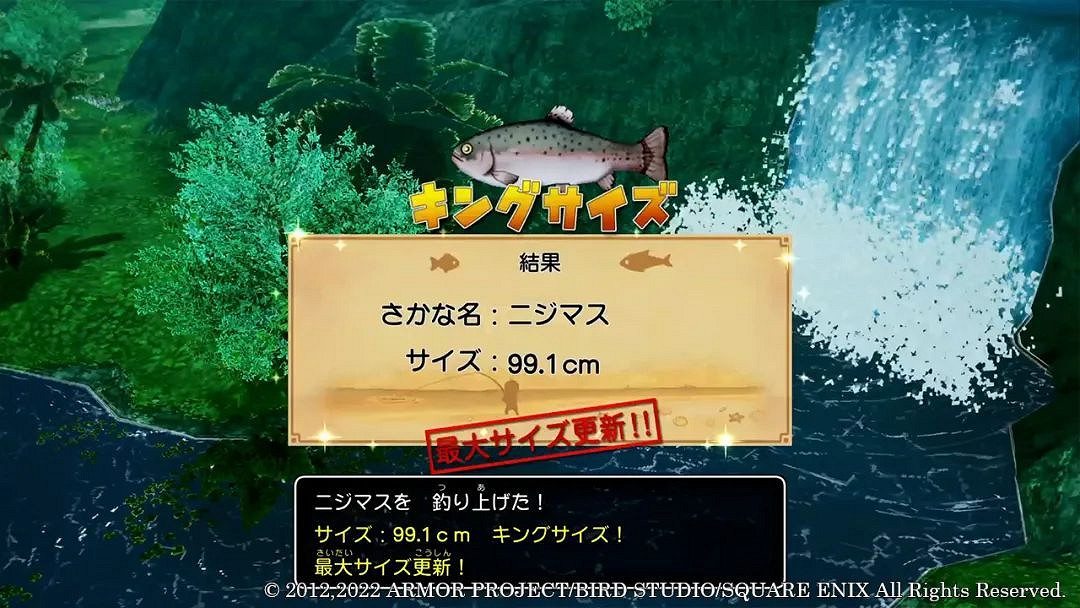 NS新聞 任天堂迷你直面會來了 DQ10小遊戲可以釣魚