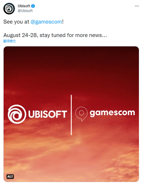 早報:《代號：致金庸》實機 老任今晚舉行直面會