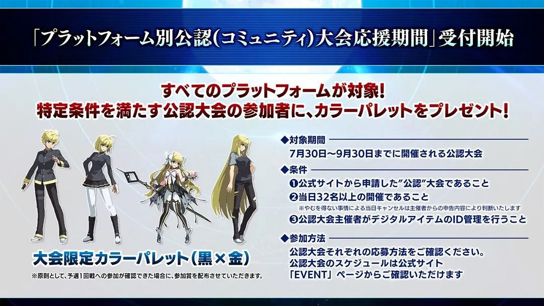 NS新聞 任天堂迷你直面會來了 DQ10小遊戲可以釣魚