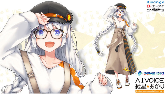 秒變女裝大佬！變聲軟體《Seiren Voice》新作發售！