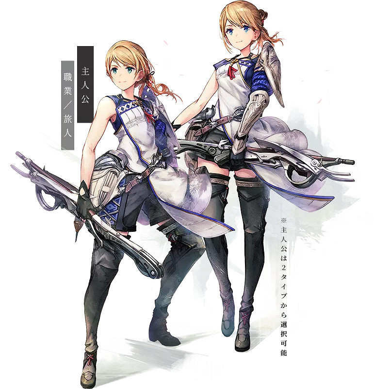 SE全新模擬角色扮演遊戲《Harvestella》預告片公布