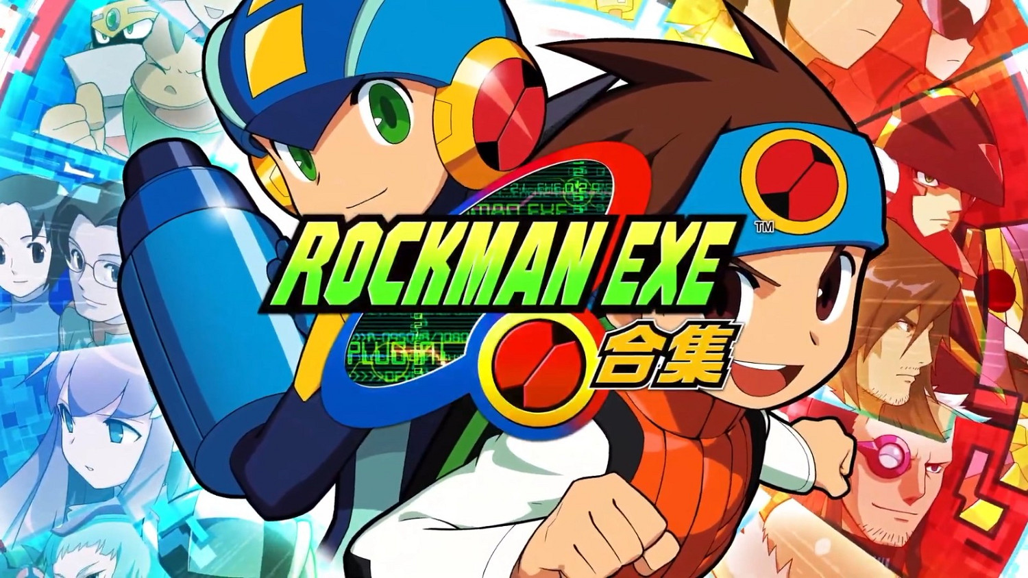 卡普空《洛克人EXE合集》2023年內登錄PC/PS4/NS