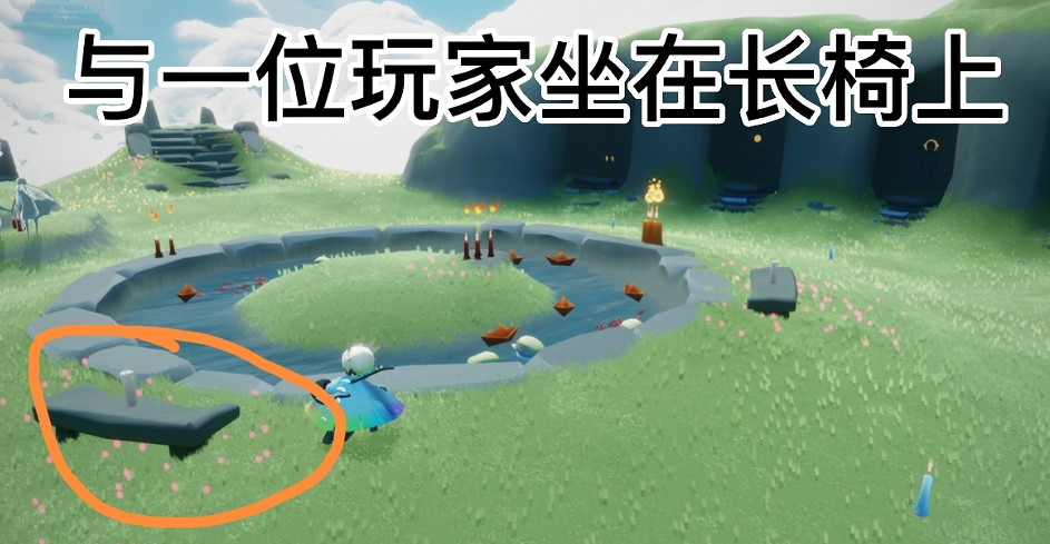 《光遇》6.28任務怎麽做 每日任務6月28日攻略 《光遇》6.28任務怎麽做 每日任務6月28日攻略