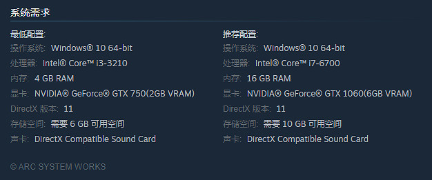 熱血系列新作《熱血三國志》登陸Steam:支援中文! 熱血系列新作《熱血三國志》登陸Steam:支援中文!