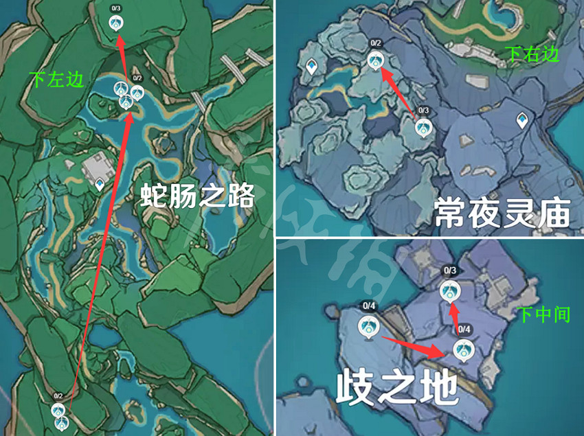 《原神》浮遊晶化核在哪裡刷？浮遊晶化核速刷路線推薦