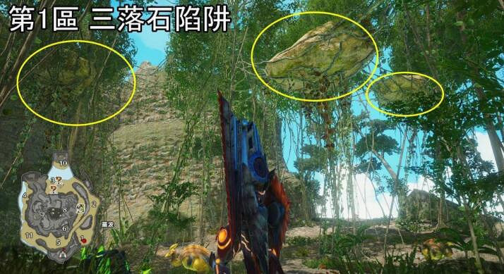 《魔物獵人崛起》曙最後一戰境生物怎麽用?密林副營地位置及環境生物使用 《魔物獵人崛起》曙最後一戰境生物怎麽用?密林副營地位置及環境生物使用