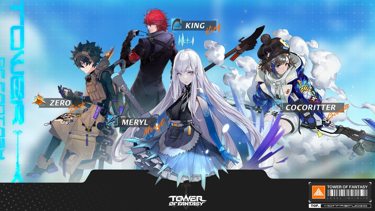 《幻塔》上架Steam將於Q4免費推出 鎖中國不支援中文