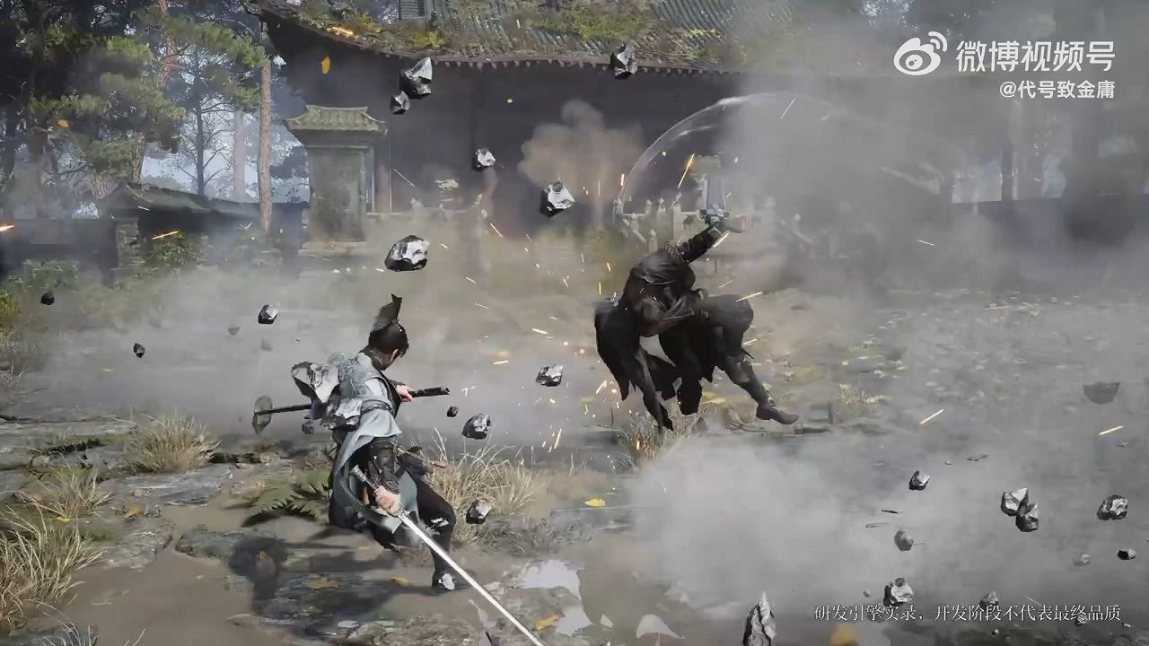 騰訊武俠新作《代號：致金庸》首曝實機展示