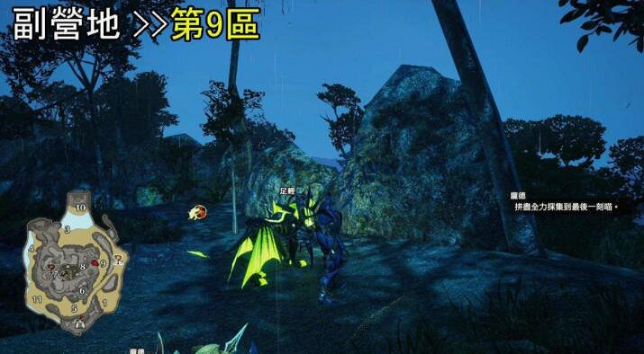 《魔物獵人崛起》曙最後一戰境生物怎麽用?密林副營地位置及環境生物使用 《魔物獵人崛起》曙最後一戰境生物怎麽用?密林副營地位置及環境生物使用