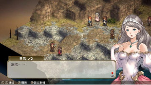 奇幻世界戰棋RPG系列新作《傭兵重生：回憶山貓》將於6月30日發售