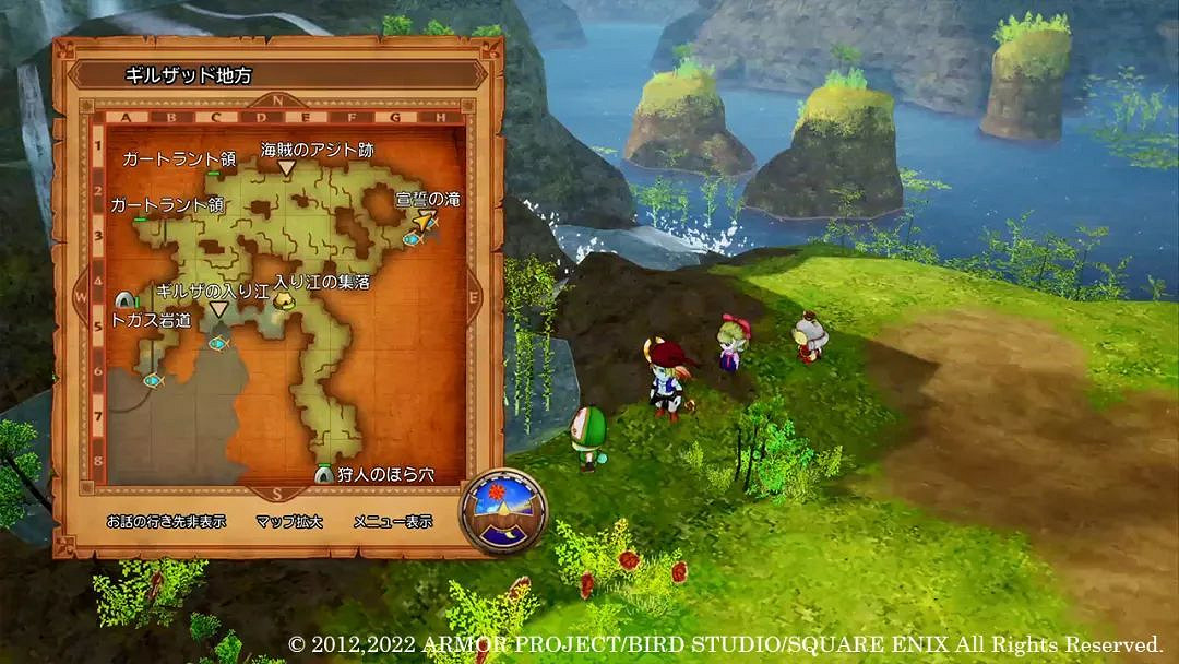 NS新聞 任天堂迷你直面會來了 DQ10小遊戲可以釣魚