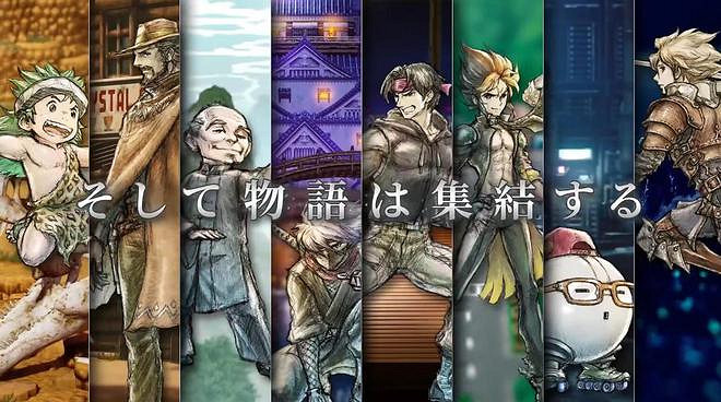 勇者成了魔王？被埋沒28年的反套路神作迎來重製