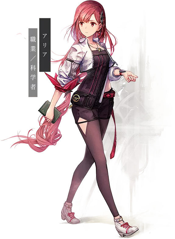 SE全新模擬角色扮演遊戲《Harvestella》預告片公布