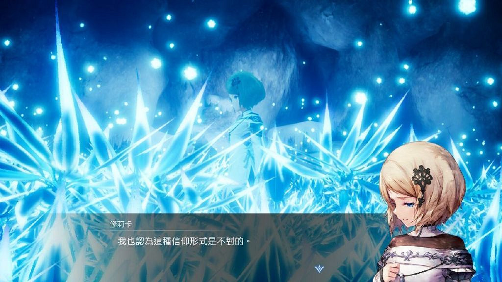 SE全新模擬角色扮演遊戲《Harvestella》預告片公布