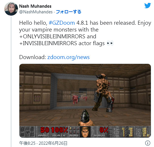 《毀滅戰士》互換引擎GZDoom更新 即將上線4.8.1版本 《毀滅戰士》互換引擎GZDoom更新 即將上線4.8.1版本