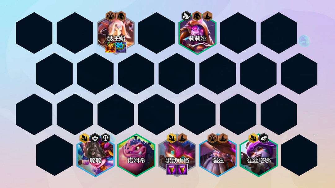 《金鏟鏟之戰》養蛙陣容攻略 巨龍之巢養蛙陣容怎麽玩 《金鏟鏟之戰》養蛙陣容攻略 巨龍之巢養蛙陣容怎麽玩