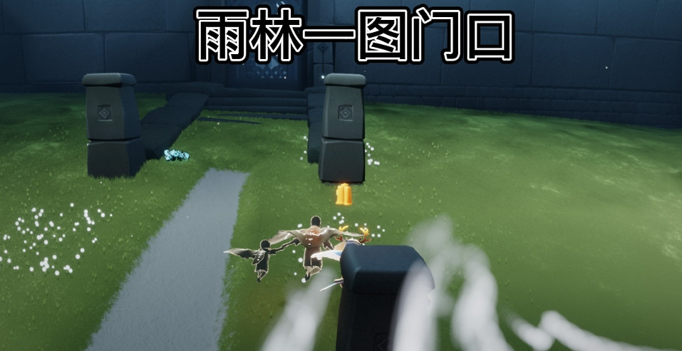 《光遇》季節蠟燭6.28位置 6月28日季節蠟燭在哪 《光遇》季節蠟燭6.28位置 6月28日季節蠟燭在哪