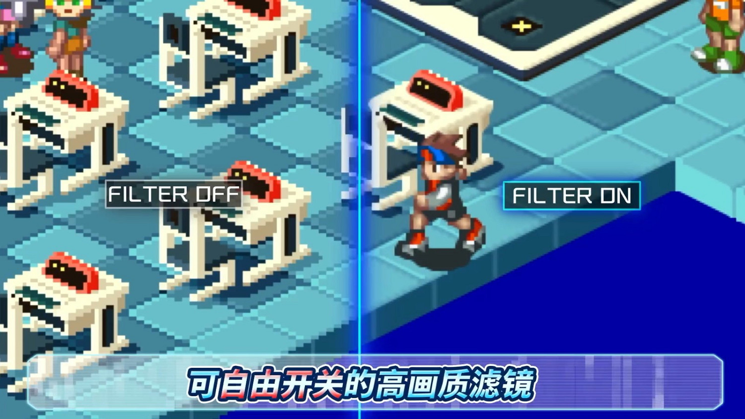 卡普空《洛克人EXE合集》2023年內登錄PC/PS4/NS