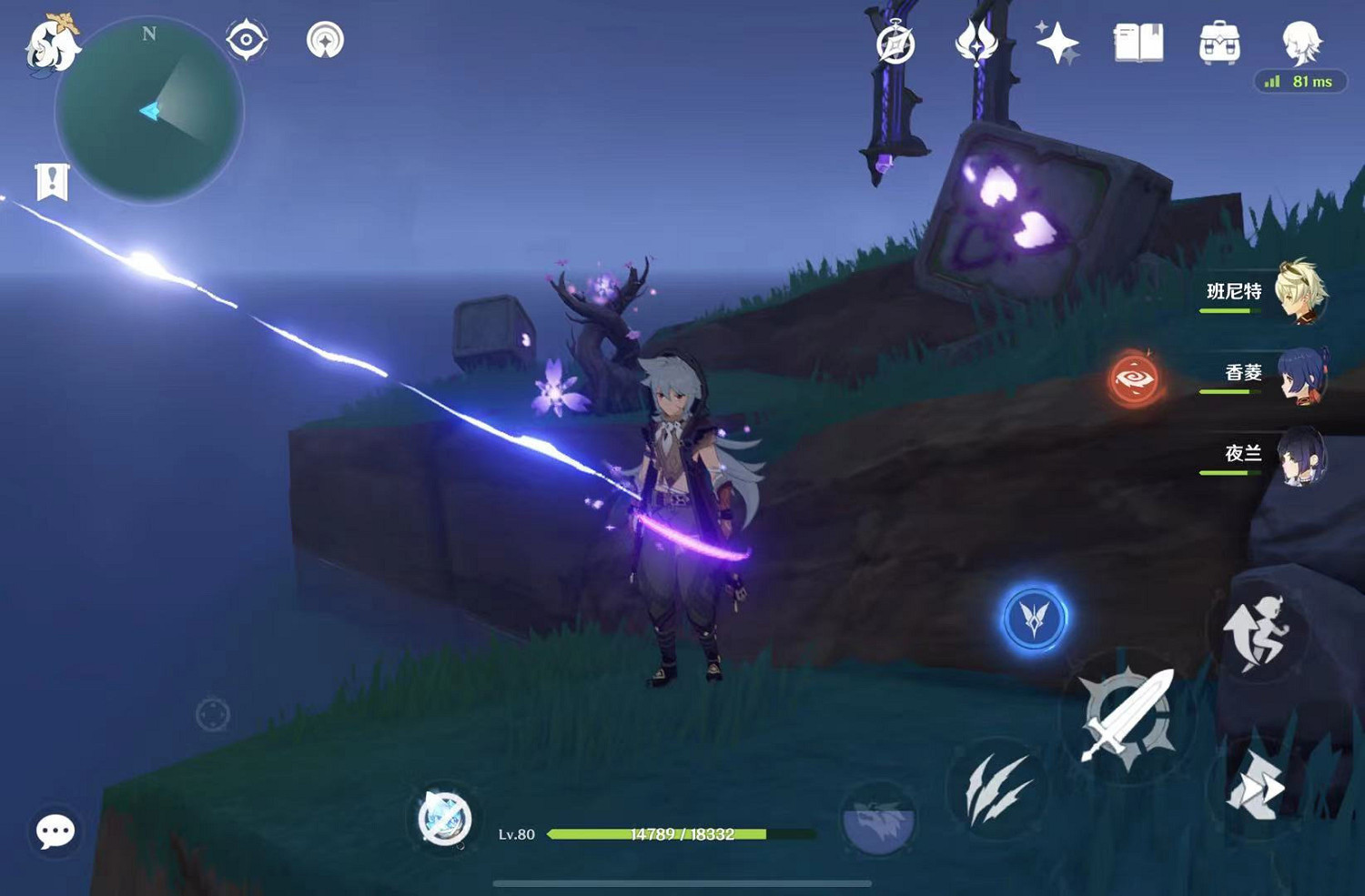 《原神》神無塚東南小島解密怎麽玩?神無塚東南石碑解密玩法介紹 《原神》神無塚東南小島解密怎麽玩?神無塚東南石碑解密玩法介紹