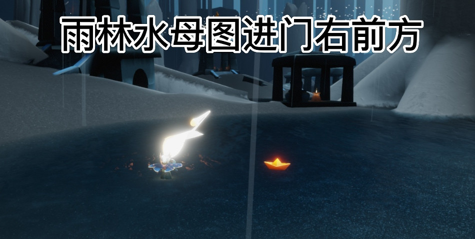 《光遇》6.28任務怎麽做 每日任務6月28日攻略 《光遇》6.28任務怎麽做 每日任務6月28日攻略