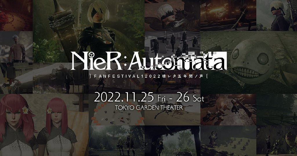 SE全新模擬角色扮演遊戲《Harvestella》預告片公布