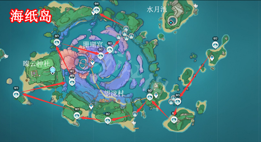 《原神》浮遊晶化核在哪裡刷？浮遊晶化核速刷路線推薦