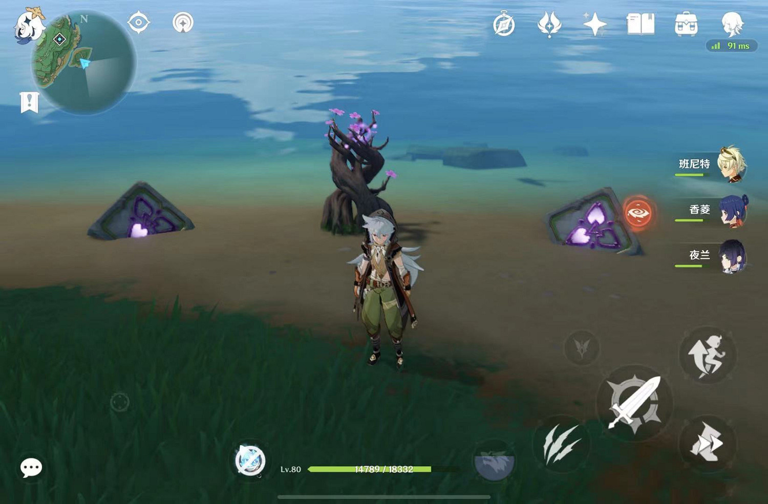 《原神》神無塚東南小島解密怎麽玩?神無塚東南石碑解密玩法介紹 《原神》神無塚東南小島解密怎麽玩?神無塚東南石碑解密玩法介紹