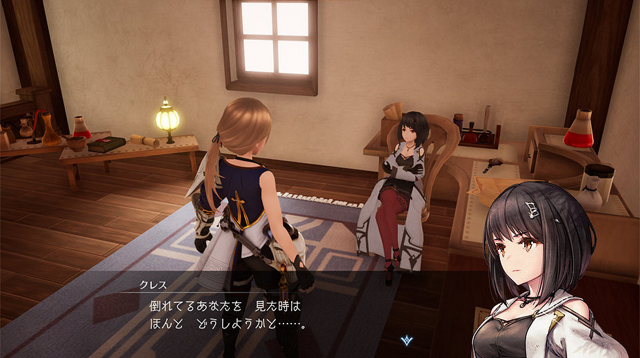 SE全新模擬角色扮演遊戲《Harvestella》預告片公布