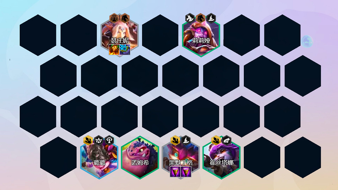 《金鏟鏟之戰》養蛙陣容攻略 巨龍之巢養蛙陣容怎麽玩 《金鏟鏟之戰》養蛙陣容攻略 巨龍之巢養蛙陣容怎麽玩