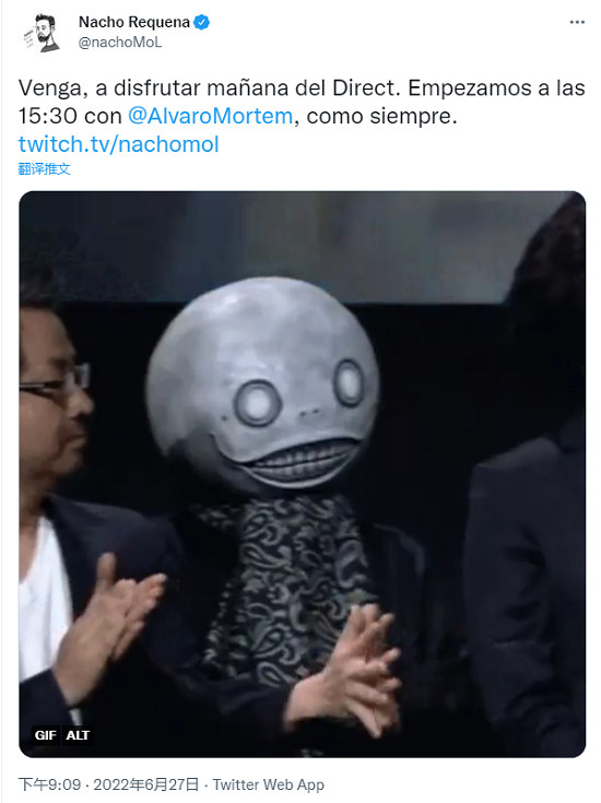 早報:《代號：致金庸》實機 老任今晚舉行直面會