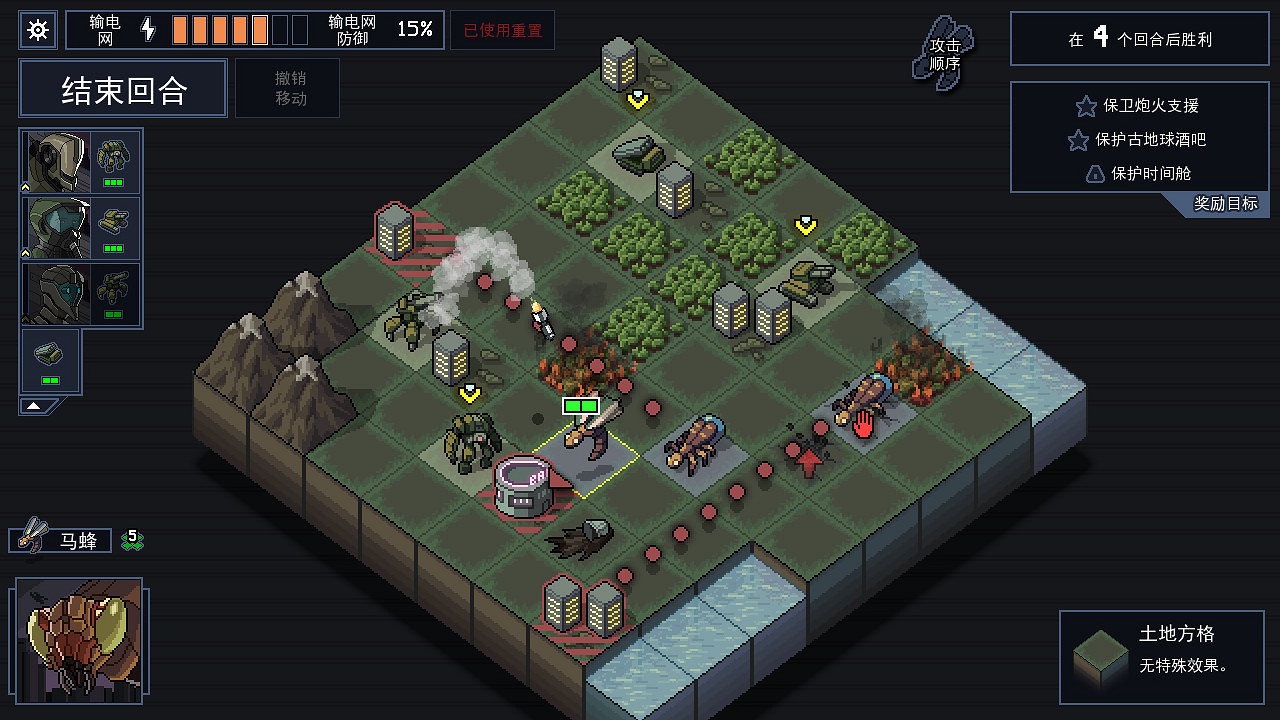 可能推出但忙不過來！《陷陣之誌》開發者談PS4/5版本