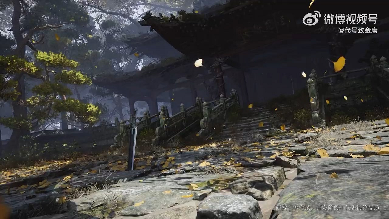 騰訊武俠新作《代號：致金庸》首曝實機展示