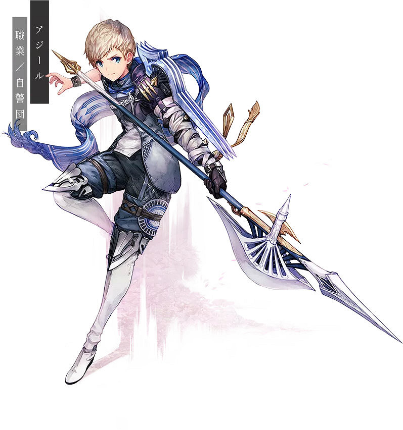 SE全新模擬角色扮演遊戲《Harvestella》預告片公布