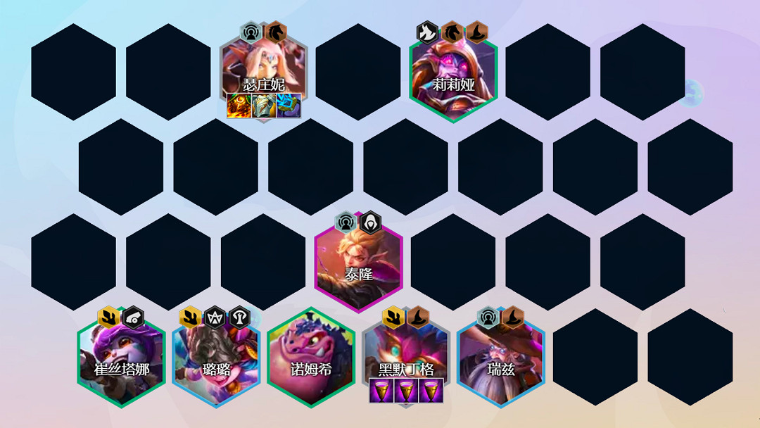 《金鏟鏟之戰》養蛙陣容攻略 巨龍之巢養蛙陣容怎麽玩 《金鏟鏟之戰》養蛙陣容攻略 巨龍之巢養蛙陣容怎麽玩