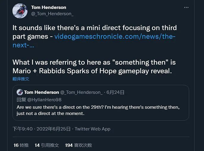 NS新聞 任天堂迷你直面會來了 DQ10小遊戲可以釣魚