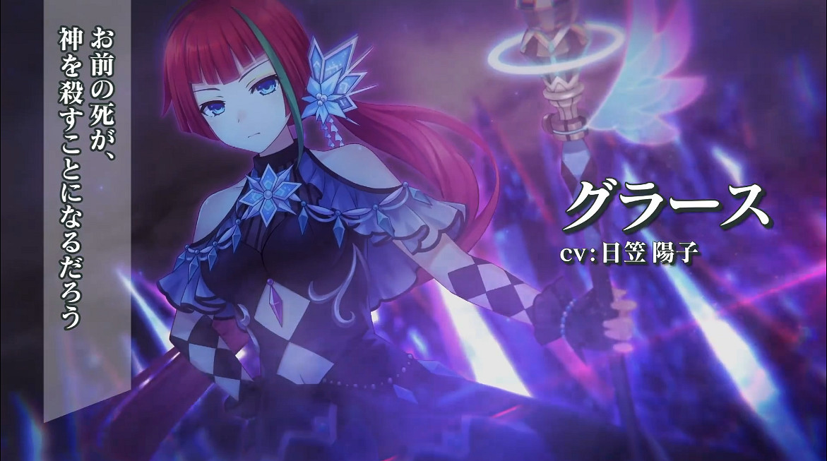 地雷社策略新作《妖精劍士F RefrainChord》新預告! 地雷社策略新作《妖精劍士F RefrainChord》新預告!