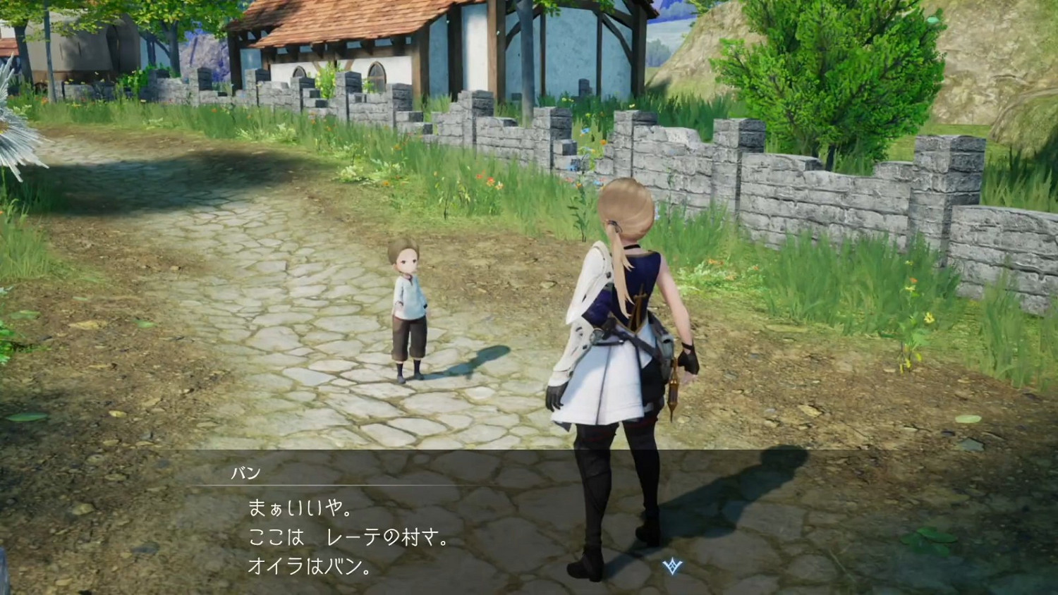 SE公布生活模擬RPG《Harvestella》 登陸PC和Switch SE公布生活模擬RPG《Harvestella》 登陸PC和Switch