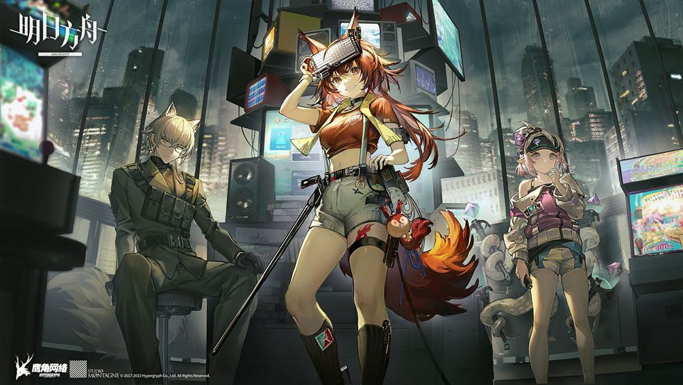 《明日方舟》成就之星皮膚上架 焰尾奧斯塔綺良新皮膚上架