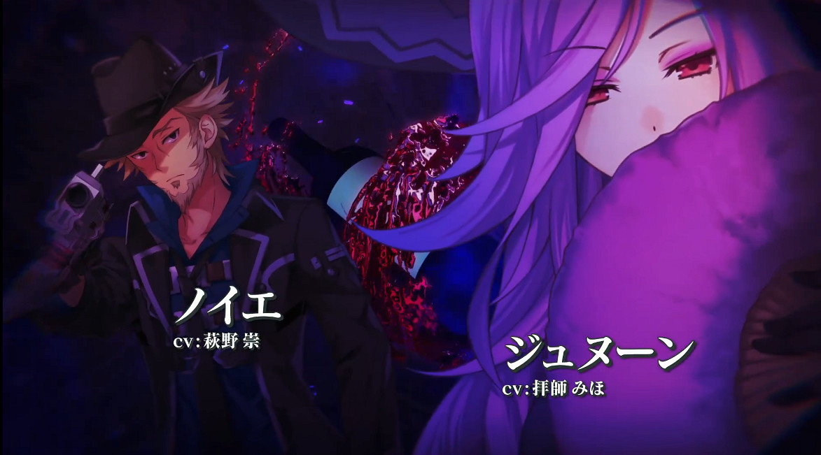 地雷社策略新作《妖精劍士F RefrainChord》新預告! 地雷社策略新作《妖精劍士F RefrainChord》新預告!