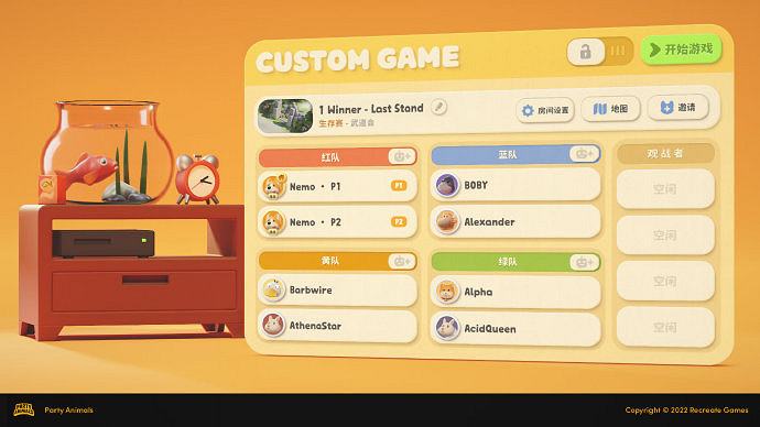 更多情報！萌系多人亂鬥遊戲《動物派對》更新開發日誌