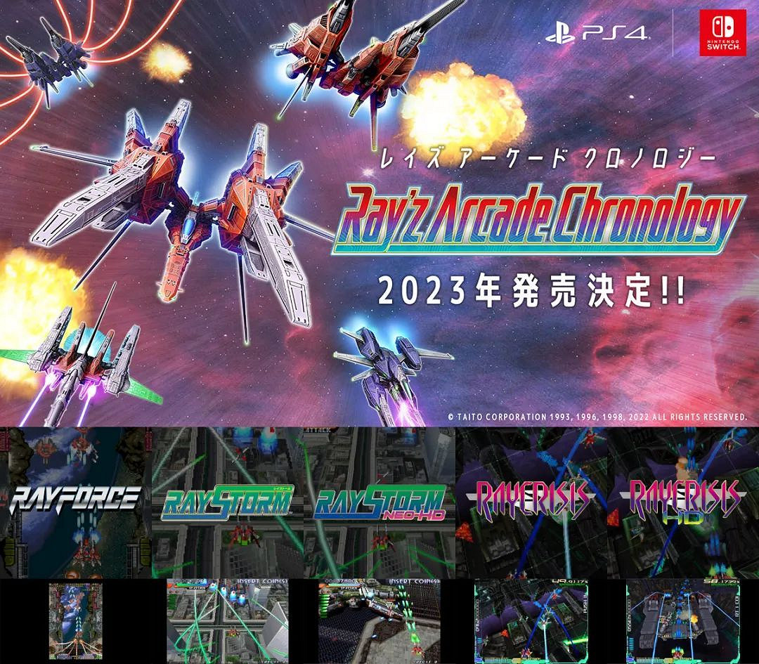 NS每日新聞 任天堂直面會匯總:P5R、傳送門、尼爾 NS每日新聞 任天堂直面會匯總:P5R、傳送門、尼爾