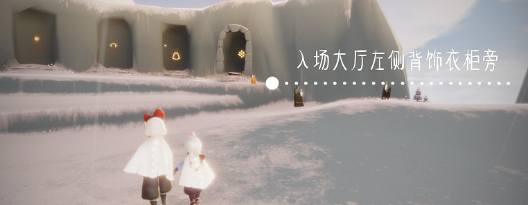 《光遇》季節蠟燭6.29位置 6月29日季節蠟燭在哪 《光遇》季節蠟燭6.29位置 6月29日季節蠟燭在哪