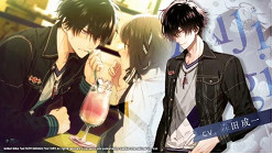 NS《Collar×Malice -Unlimited-》中文版劇情大綱公開,搶先一窺劇情走向 NS《Collar×Malice -Unlimited-》中文版劇情大綱公開,搶先一窺劇情走向